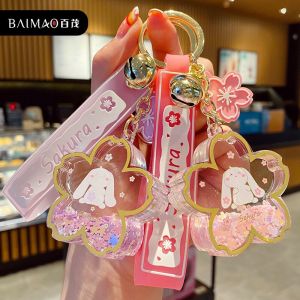 พร้อมส่งไม่ต้องรอ พวงกุญแจดอกซากุระ