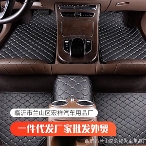 Pack Of 5 Global Impermeable Car Floor Rugs Strong Security Not Slip Plan Permanent Basic Fit Most Automobiles