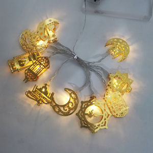 Lampu Raya Decor Ramadan Lampu LED Light Decor Lamp Hiasan Lampu Hari Raya Lighting Decoration Lamp Festival Muslim Eid Lampu