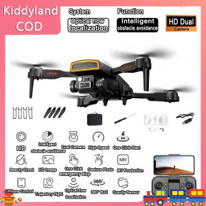 LU50 Drone With 4K HD Dual Camera For Vlogging WiFi Drone Camera High-Altitude Video Recording Optical Flow Localization Intelligent Obstacle Avoidance Quadcopter Foldable Professional Drones for Adult Kids Gifts