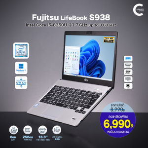 โน๊ตบุ๊ค Fujitsu LifeBook S938 | Core i5 Gen8 | RAM 8-20GB | SSD 256GB | 13.3"FHD | มือสองสภาพสวย มีประกัน By Comdee2you