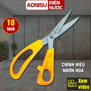 Kéo Gia Dụng Nhơn Hòa 10 INCH (NHK-10ID) - Kéo Cắt Đa Năng Kéo Cắt Chuyên Dụng Kéo Cắt Gia Dụng Nhà Bếp Kéo Cắt Vải Kéo Cắt May Thêu Lưỡi Kéo Thép Không Rỉ AONISU lzd