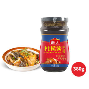 [Ready Stock]Halal海天柱侯酱 HADAY  CHU HOU PASTE(380G) Sauce Paste Stew/Stir-Fry/Dip/For Mixingnoodles/焖炖/小炒/点蘸/拌面/炖肉/腌制/烧烤/火锅底料/家用酱料调料/现货