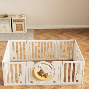 Quây cũi nhựa cho bé kiểu Gấu Mặt Trăng Lechin