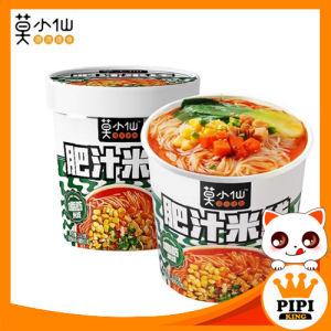 莫小仙 自热煲仔饭 重庆小面 肥汁米线 流汁宽粉 黄焖鸡 鱼香肉丝 广味香肠 台式卤肉 / Mo Xiao Xian Instant Rice Noodles