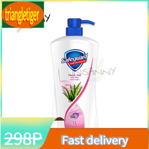 Fast shipping Safeguard Pure White & Aloe Vera Body Wash 1L Gentle Cleansing Hydrating Formula for Everyday Use