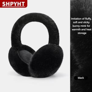 [COD] SHPYHT TOY Plush Earmuffs Warm Wind-resistant Antifreeze Ear Protection Earmuffs Comfortable Soft Plush Earmuffs Decorative Earmuffs