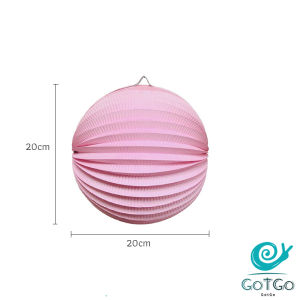 GotGo【มีสินค้าในสต๊อก】 โคมกระดาษ ขนาด 20cm ตกแต่งเทศกาล โคมจีนพับได้ chinese lantern