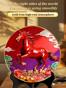 Horse Ornament to Success Auspicious Luck
