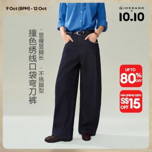 Giordano Women Contrast stitch edge pockets wide leg jeans Free Shipping 18416517