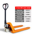 CHUANGCHAO Hydraulic Hand Pallet Truck  ,Pallet Jacklift,Heavy Duty  3 tons 685 integrated pump nylon wheel (full rib) with auxiliary wheels manual hydraulic pallet truck forklift pallet hydraulic hand push trailer loading and unloading truck. 