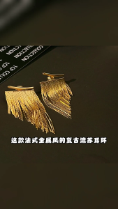 Metal Pendant Earrings Elegant Fringe Drop Earrings Bling Long Tassels Ear Pendants Elegant Ear Rings Accessories