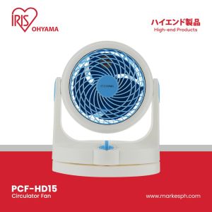 Iris Ohyama High-End Powerful Circulator Fan (PCF-HD15)