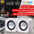 【Best】Portable Luxury 2.0 Multimedia Speaker 9D Hi-Fi Rock Bass Surround Computer Speaker with 3.5mm AUX Connection Wired USB Speaker 10W Dual Speaker Sound Bar Pembesar Suara Audio Speaker Pembesar Suara音响 音箱. 