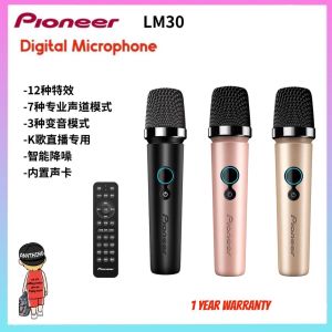 Pioneer LM30 Digital Microphone 先锋LM30带声卡麦克风话筒
