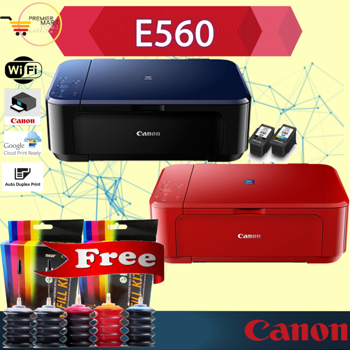 Ink Efficient Canon Pixma E560 Setup Canon Pixma E560 Ink