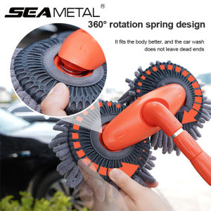 SEAMETAL ไม้ล้างรถยนต์ ล้างรถม็อบ ขนอ่อน ไม่เจ็บรถ ด้ามยาวพิเศษ เสาดัด เครื่องมือล้างรถ