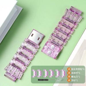 Imoo x10 Z1 Z2 Z3 Z5 Z6 Z7 Watch Strap imoo Phone Watch Strap Magnetic Flash Buckle Transparent Strap imoo Z1 Strap imoo Z6 Strap imoo Z7 Strap imoo X10 Strap