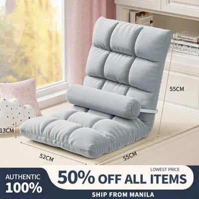 BENBO Lazy sofa tatami chair Japanese folding sofa bed uratex Foldable Single sofabed sofa floor chair Bed chair with back rest Massage cushion Foldable cushion lazy boy accent lounge chair Carpet couch sofa Recliner