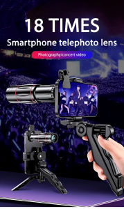 Bungee Cell Phone Telephoto Binoculars: A Comprehensive Guide