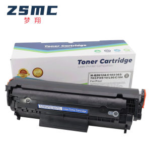 Suitable for Canon LBP2900 Toner Cartridge L11121e LBP3000 MF4010b MF4012 Printer Toner Cartridge