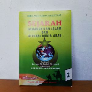 durusut tarikh al islami juz 2 terjemah indonesia