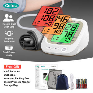 [5 Year Warranty]Cofoe Blood Pressure Monitor Digital Upper Arm Machine Original BP Machine with Tri-Color Backlight USB Charging Dual User High Blood Pressure Monitoring Set Sphygmomanometer 血压测量器