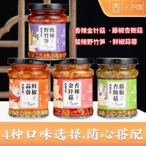 Spicy Enoki Mushrooms Snacking Foods Bibimbap Sauce Hot Rice香辣金针菇