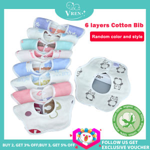 VREN 6 layers Cotton Bib Baby Bibs 360 Degree Rotate Reversible Bib Newborn Kids Feeding Saliva Towel 5pcs