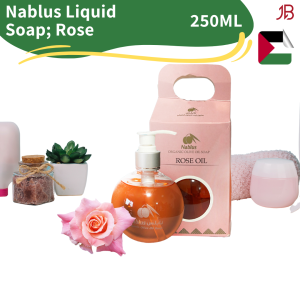 Nablus Herbal Organic Olive Oil Liquid Soap 250ml Sabun