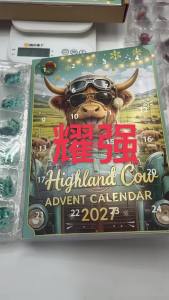 [COD] USPS 250th Anniversary 2026 Advent Calendar  Advent Calendar Pendant Blind
