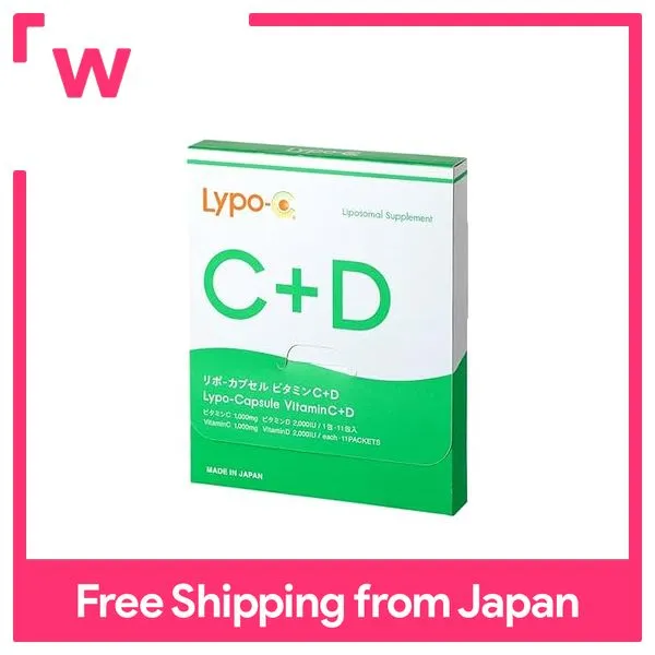 the lipo vitamin c japan Lypo-C Lipo Capsule Vitamin C+D (11 capsules) 1 box Made in Japan Lipo –  Goods Of Japan