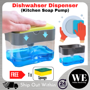 (Ready Stock) Dishwasher Dispenser - Kitchen Soap Pump Dispenser Box Sponge Holder Container Press Push Liquid Detergent Dishwash Dish Wash Plate Washing Clean Cleaning Manual Multifunction Bekas Sabun Cuci Pinggan Basuh Mangkuk Dapur 380ml