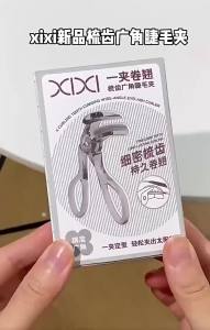 xixi Wide-Angle Eyelash Curler with Comb Teeth for Natural Curling and Long-Lasting Styling Sunflower Eyelash Tool