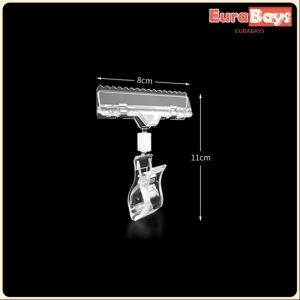 E.B. Transparent Plastic Shelf Clamp Merchandise Sign Price Label Tag Advertising Clips