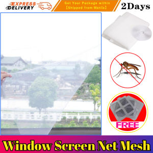 Local Delivery: 1.3M*1.5M Bug Flying Door Self Room Window Protector Black Screen Curtains
