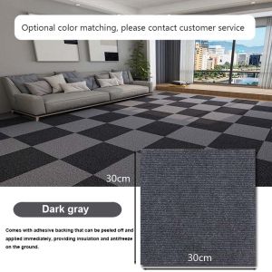 Self-adhesive waterproof carpet patchwork blocks office bedroom office floor mat cuttable anti-slip stain-resistant