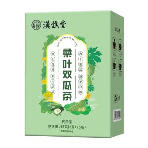 45g (3g * 15packs) 桑叶双瓜茶 降糖王 100%正货 降血糖 糖友必备  降糖 降血脂 降三高 Mulberry Leaf Melon Tea coffee