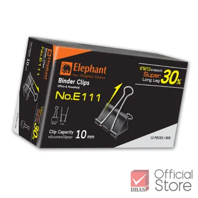 Elephant คลิปดำ คลิปหนีบกระดาษ เหล็กหนา หนีบแน่น – จำนวน 1 กล่อง