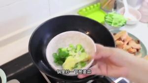 150g Fry Sauce 小野轻煮干锅酱家用调料瓶装酱香微辣干锅鸡翅虾牛蛙麻辣香锅底料
