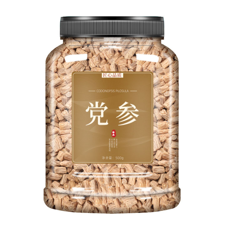 Codonopsis dry goods wholesale Chinese medicinal materials 500g ...