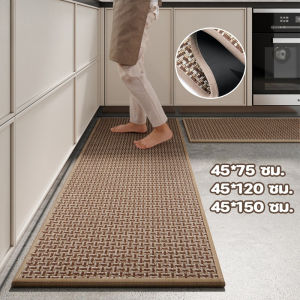 【x-cherub】COD พรมปูพื้น พรมเช็ดเท้า ซับน้ำได้ดี กันลื่น สำหรับห้องครัว ห้องน้ำ และแห้งเร็ว และดูแลรักษาง่าย