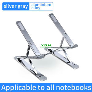 Kebigumei đế máy tính xách tay cho gấp có thể điều chỉnh nhôm máy tính máy tính bảng đứng máy tính xách tay tablelaptop chủ tản nhiệt