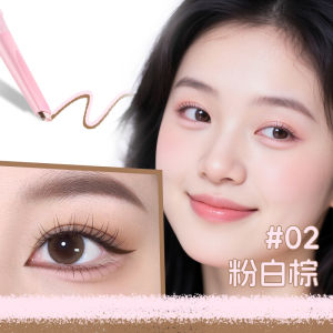 Eyeliner Makeup Holding Fine Construction of Shadow Three-dimensional Lasting Brighten Waterproof