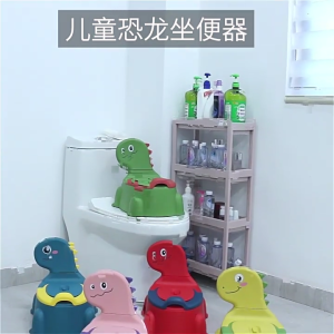 Detachable Kids Toilet Seat Portable Potty Toilet for 6M to 6T Boys & Girls Removable Training Toilet Seat Split Design