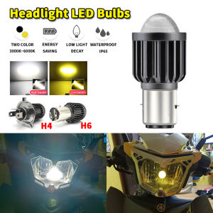PMShop Motorcycle Headlight LED Bulbs H6 H4 Two-Color Hi Lo Beam Motorbike Front light LED Lights Scooter P15D Mio 125 Tmx 125