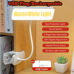 Borong Clip Wireless Table Lamp Eye-Caring 3 Brightness Adjustable Touch Switch Rechargeable & USB Plug Desk Lamp