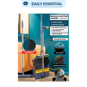 【DAILY ESSENTIAL】 Rotating Comb Broom and Dustpan Set | Foldable Standing Floor Cleaning Tool