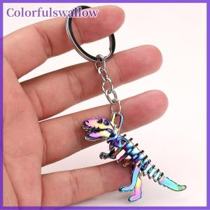 Colorfulswallow 1PC hợp kim đầy màu sắc Bộ Xương Khủng Long móc chìa khóa kỳ nghỉ Quà Tặng Mặt dây chuyền móc chìa khóa xe Túi phụ kiện quyến rũ