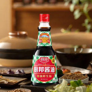 ซอสถั่วเหลือง410 ml厨邦酱油 รสชาติถั่วเหลืองเข้มข้น รสชาติกลมกล่อม รสชาติปานกลางรสหวานและเค็ม